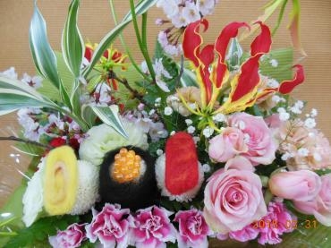 へいっ！おまち！｜「花の丘　カウベル」　（愛知県長久手市の花キューピット加盟店 花屋）のブログ