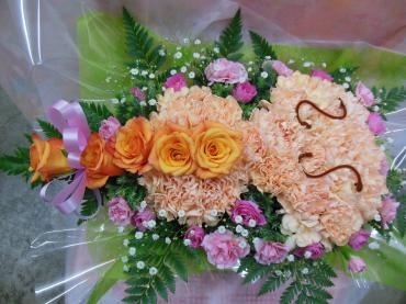 お花でヴァイオリン｜「花の丘　カウベル」　（愛知県長久手市の花キューピット加盟店 花屋）のブログ