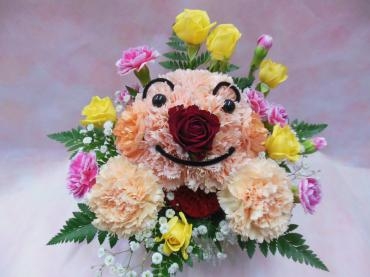 子供たちの人気者｜「花の丘　カウベル」　（愛知県長久手市の花キューピット加盟店 花屋）のブログ