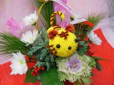 干支のアレンジメント｜「花の丘　カウベル」　（愛知県長久手市の花キューピット加盟店 花屋）のブログ