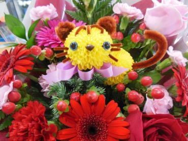 トラ猫ちゃんアレンジメント「花の丘　カウベル」（愛知県長久手市の花屋）のギャラリー写真